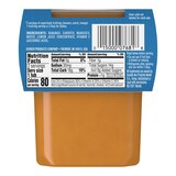 2ND FOODS BANANA CRT MANGO, thumbnail image