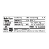 2 ND FOODS MANGO MP 8 2X4OZ, thumbnail image