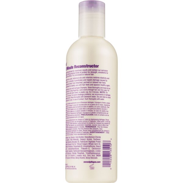 ApHogee Keratin 2 Minute Reconstructor, 8 OZ