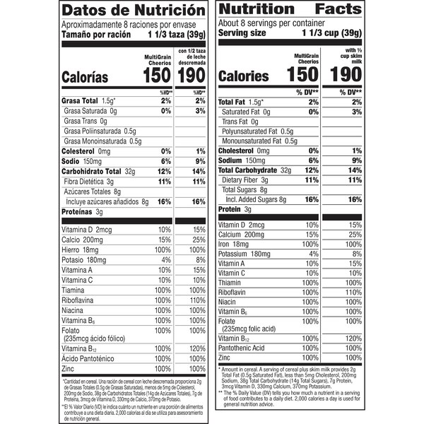 Cheerios MultiGrain Cereal, 12 oz