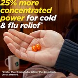 Alka-Seltzer Plus Maximum Strength Cold & Cough PowerMax Gels, 24 CT, thumbnail image