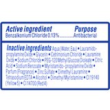 Dial Complete Antibacterial Liquid Hand Soap, 11 fl oz, thumbnail image