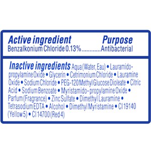 Dial Complete Antibacterial Liquid Hand Soap, 11 fl oz, Gold, Spring Water