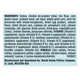 Purina ONE +Plus Sensitive Skin and Stomach Adult Cat Food, 3.5 lb, thumbnail image