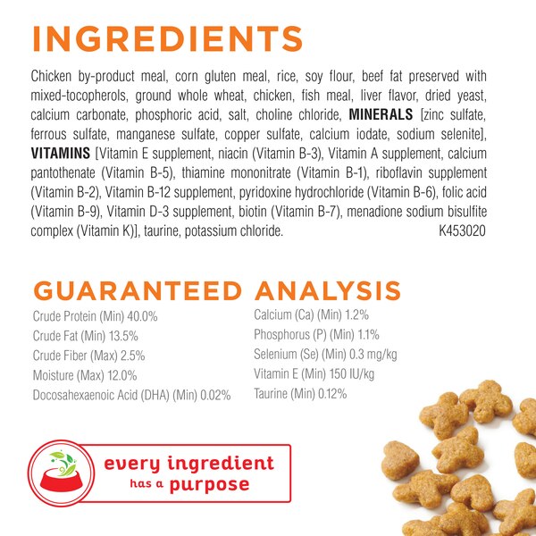 Kitten Chow, Nurture, 3.15 lb