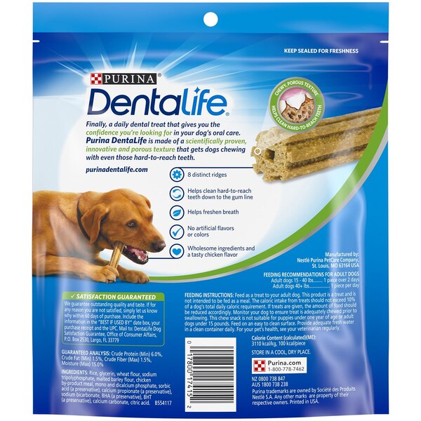 Purina DentaLife Large Dog Dental Chews Daily, 7 ct