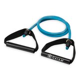 Gaiam Home Gym Kit, thumbnail image 5 of 5