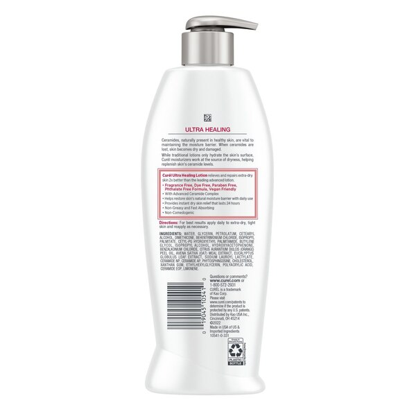 Curel Ultra Healing Lotion, 13 OZ