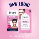 Biore Deep Cleansing Pore Strips, thumbnail image
