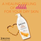 Jergens Ultra Healing Moisturizer, thumbnail image