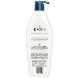 Jergens Skin Firming, 16.8 OZ