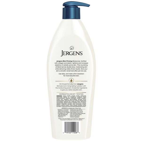 Jergens Skin Firming, 16.8 OZ