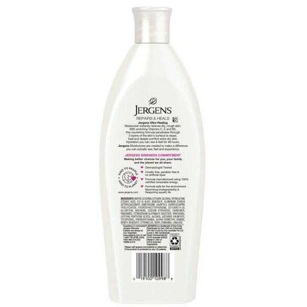 Jergens Ultra Healing Extra Dry Skin Moisturizer, 10 OZ