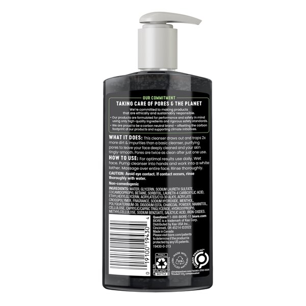 Biore Deep Pore Charcoal Cleanser, 6.77 OZ