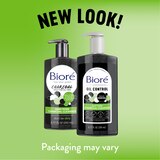 Biore Deep Pore Charcoal Cleanser, 6.77 OZ, thumbnail image