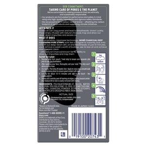 Biore Deep Cleansing Charcoal Strips, 6CT