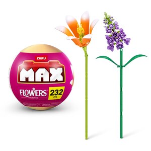 Zuru Max Garden Long Flowers Collection, Blind Capsule, 1 ct