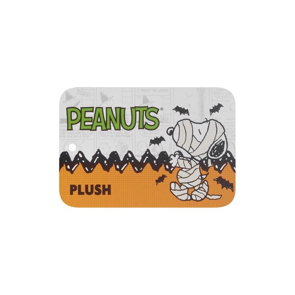 Peanuts Skeleton Snoopy Plush, 11 in