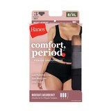Hanes Comfort Period Underwear, 3 PK, thumbnail image