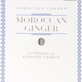 Decorware Moroccan Summer Candle, Ginger Citronella, 22.6 oz, thumbnail image