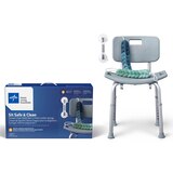 Medline 3 in 1 Bath Stability Kit, thumbnail image 1 of 7