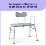 Medline 3 in 1 Bath Safety Kit, thumbnail image 4 of 7