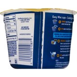 Kraft Easy Mac Microwavable Macaroni & Cheese Dinner Cups, 2.05 oz, thumbnail image