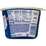 Kraft Easy Mac Microwavable Macaroni & Cheese Dinner Cups, 2.05 oz, thumbnail image