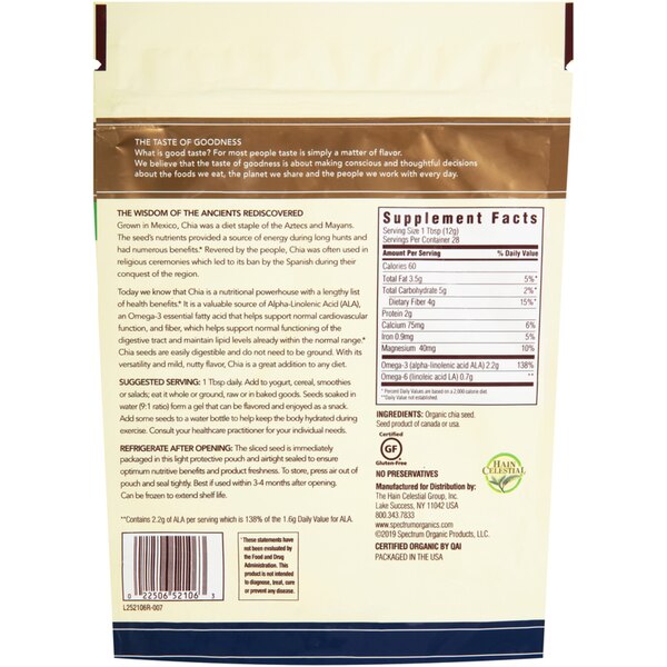 Spectrum Essentials Chia Seed