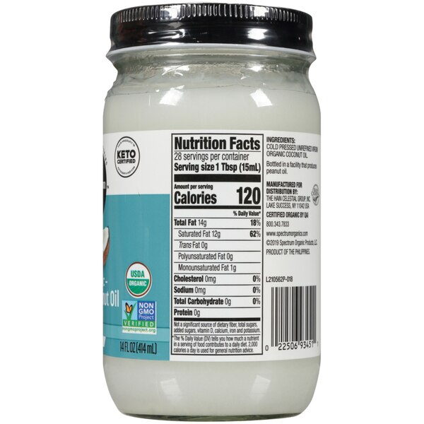 Spectrum Organic Virgin Coconut Oil, 14 OZ