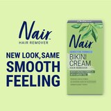 Nair Hair Remover Bikini Cream with Green Tea, thumbnail image