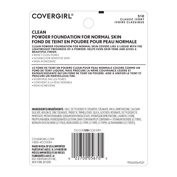 CoverGirl Simply Powder Foundation