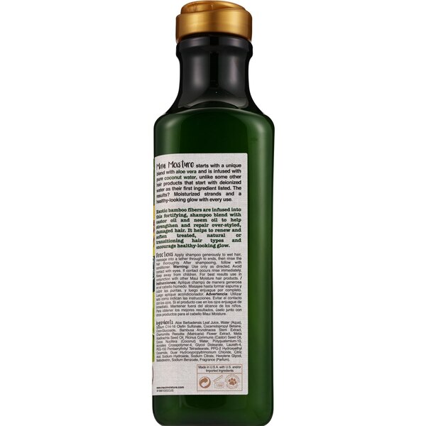 Maui Moisture Thicken & Restore Bamboo Fiber Shampoo, 13 OZ