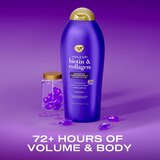 OGX Thick & Full Biotin & Collagen Shampoo, thumbnail image