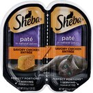 productImage-stickyATCHeader