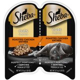 Sheba Perfect Portions Wet Cat Food Pate, Roasted Chicken Entree, 2 Servings, thumbnail image