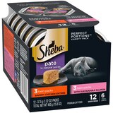 Sheba Perfect Portions Wet Cat Food Pate, Savory Chicken and Delicate Salmon Entrees, Twin Pack, thumbnail image