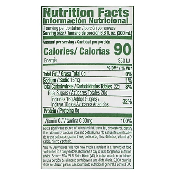 Petit Pear Nectar with Vitamins C, 6.8 OZ, 3 PK