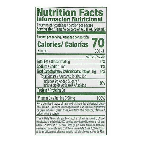 Petit Pineapple Nectar with Vitamin C, 6.8 OZ, 3 PK