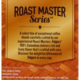 Folgers K-Cup Pods Gourmet Selections Lively Columbian, 12 ct, thumbnail image
