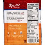 David Pumpkin Seeds, 5 oz, thumbnail image