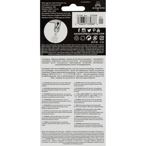 Anagram Air Balloon, Number "7" Silver, 9 x 14 in