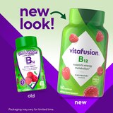 VitaFusion B12 Gummies, Raspberry, 140 CT, thumbnail image
