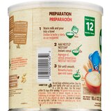 Nestle Nestum Cereal, Wheat & Honey, 10.5 OZ, thumbnail image