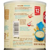 Nestle Nestum Infant Cereal Wheat&Honey Junior(12 Months)Can, thumbnail image