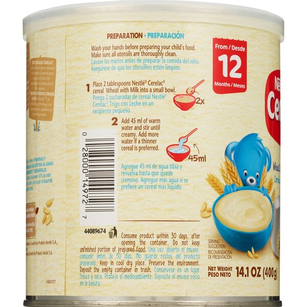 Nestle Nestum Infant Cereal Wheat&Honey Junior(12 Months)Can