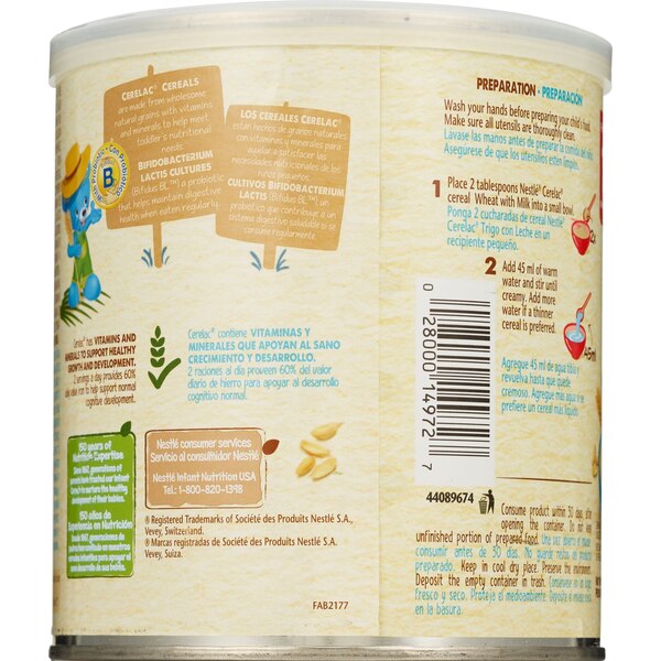 Nestle Nestum Infant Cereal Wheat&Honey Junior(12 Months)Can