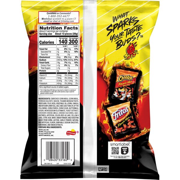 Funyuns, Hot Onion Ring Snacks, 2 oz