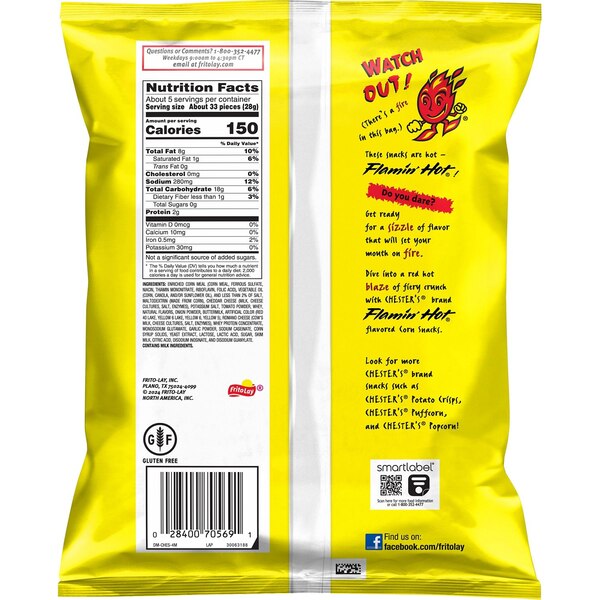 Chester's, Hot Fries, 5.25 OZ