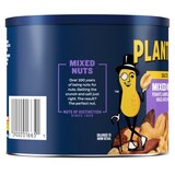 Planters, Regular Mixed Nuts, 10.3 oz, thumbnail image